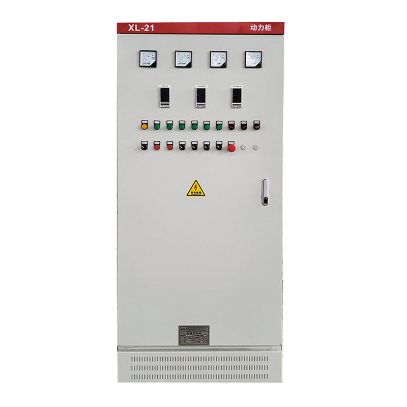 Gabinete de controle Gabinete de controle